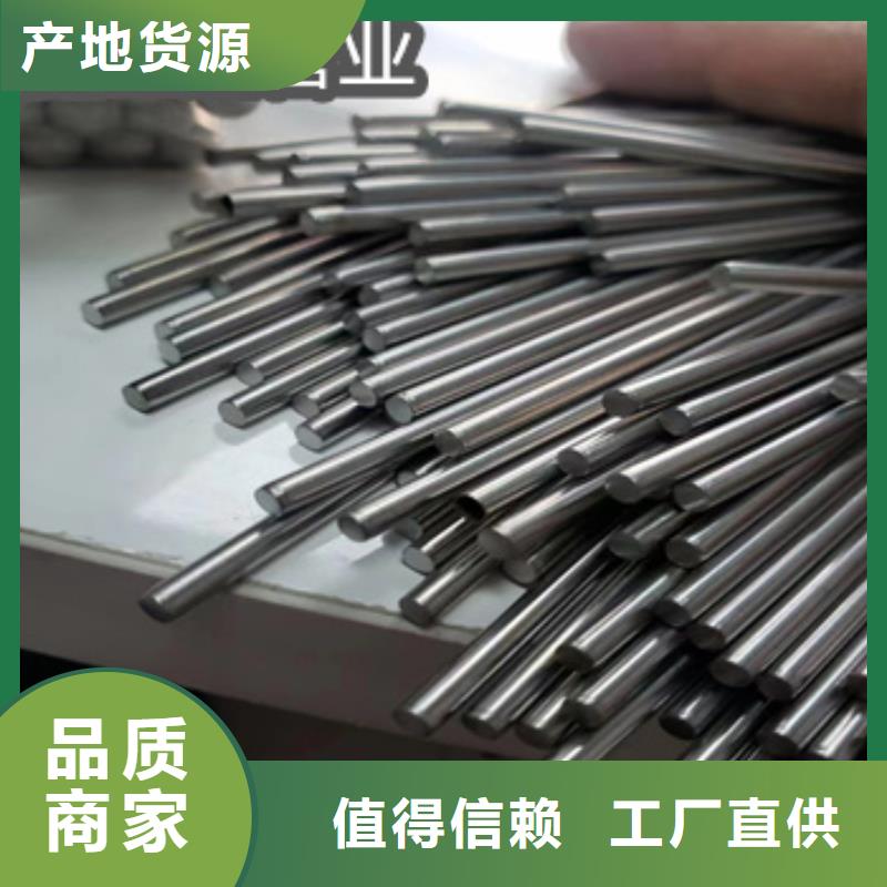 不銹鋼毛細管冷拔小口徑鋼管滿足客戶所需