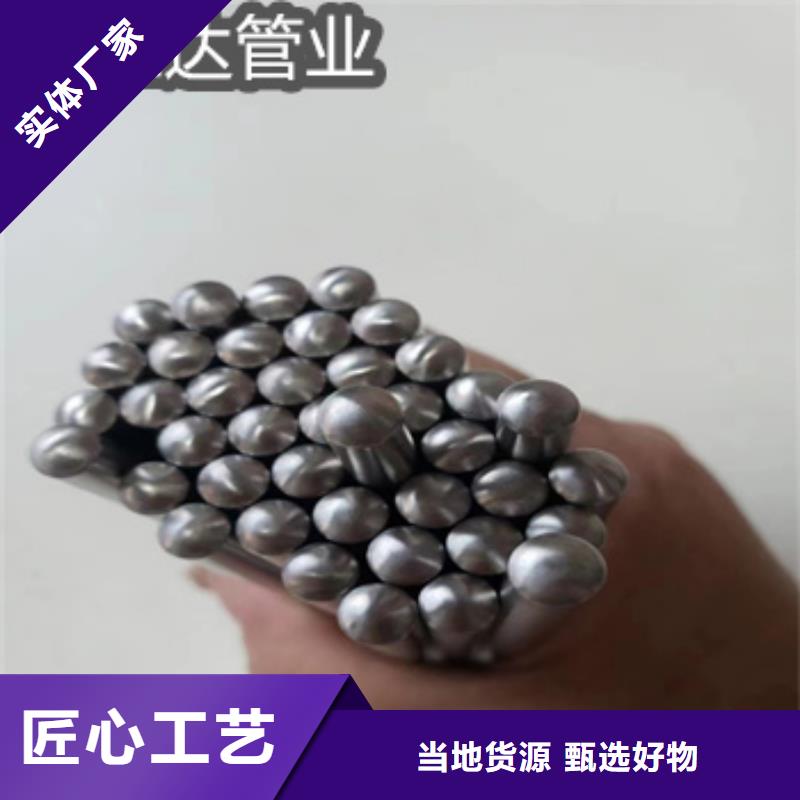 304不锈钢小盘管批发
