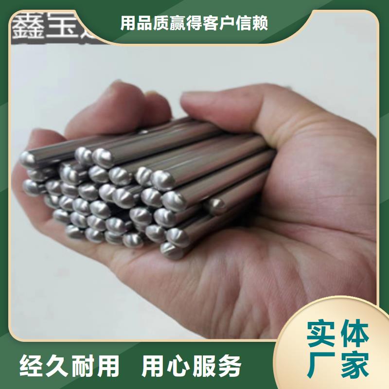 不銹鋼毛細(xì)管-給水排水用管對(duì)質(zhì)量負(fù)責(zé)