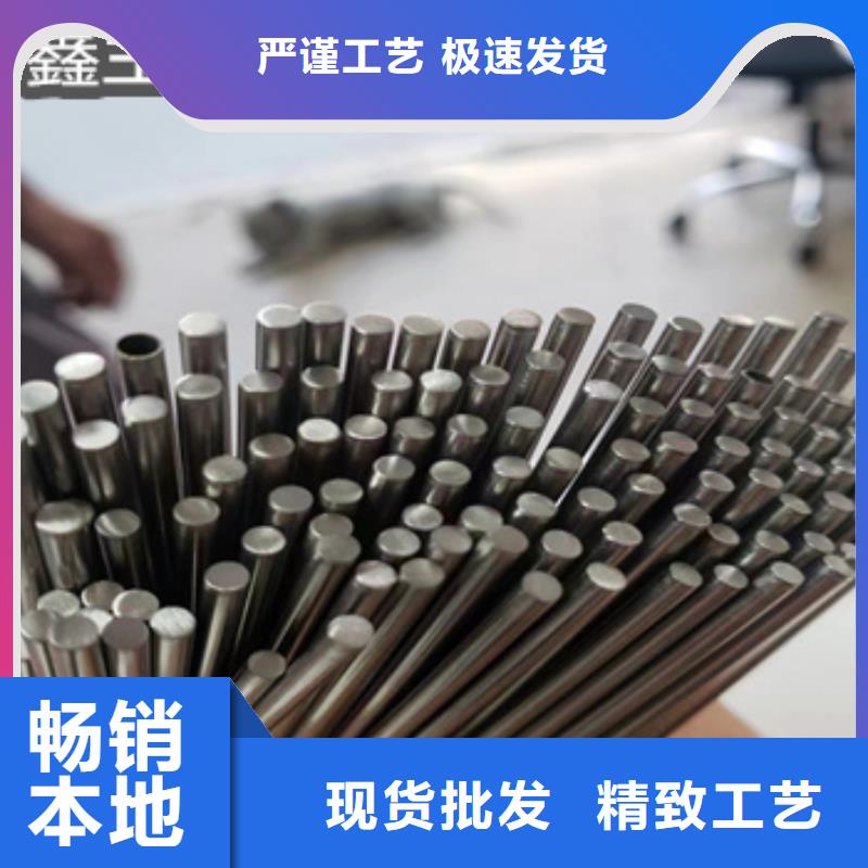 不銹鋼毛細(xì)管給水排水用管廠家直銷省心省錢