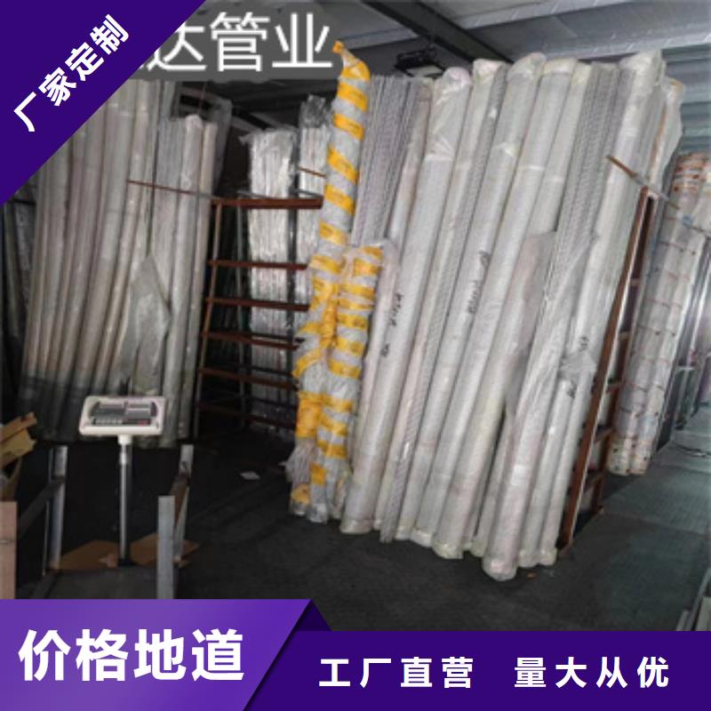 不銹鋼毛細(xì)管冷拔小口徑鋼管精工制作
