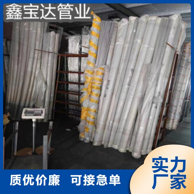 不锈钢毛细管不锈钢卫生管现货供应