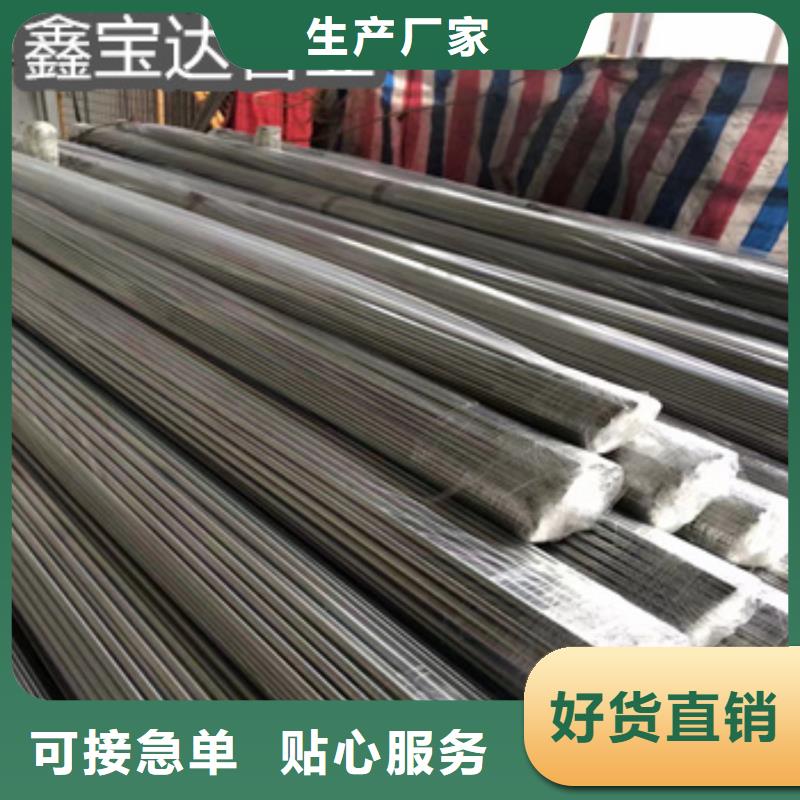 不銹鋼毛細管-涂塑鋼管一站式采購方便省心