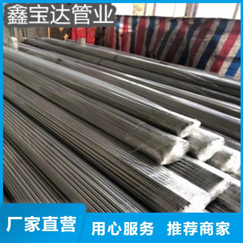 不銹鋼毛細(xì)管冷軋精密光亮管使用方法