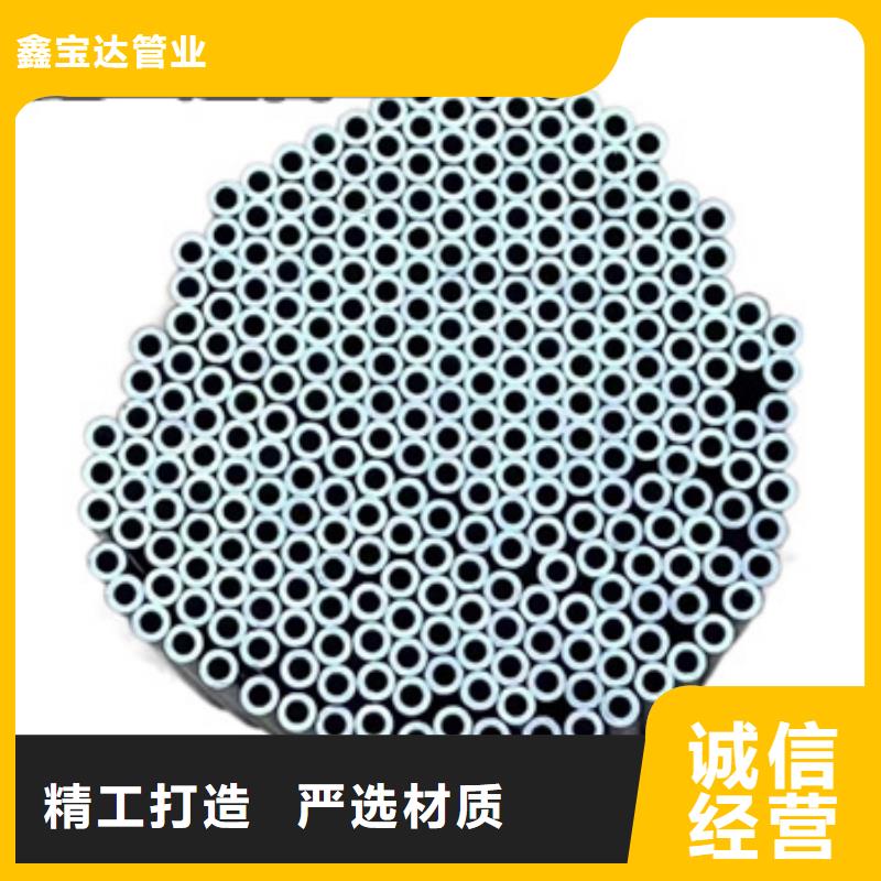 不銹鋼毛細管大口徑厚壁鋼管價格公道合理