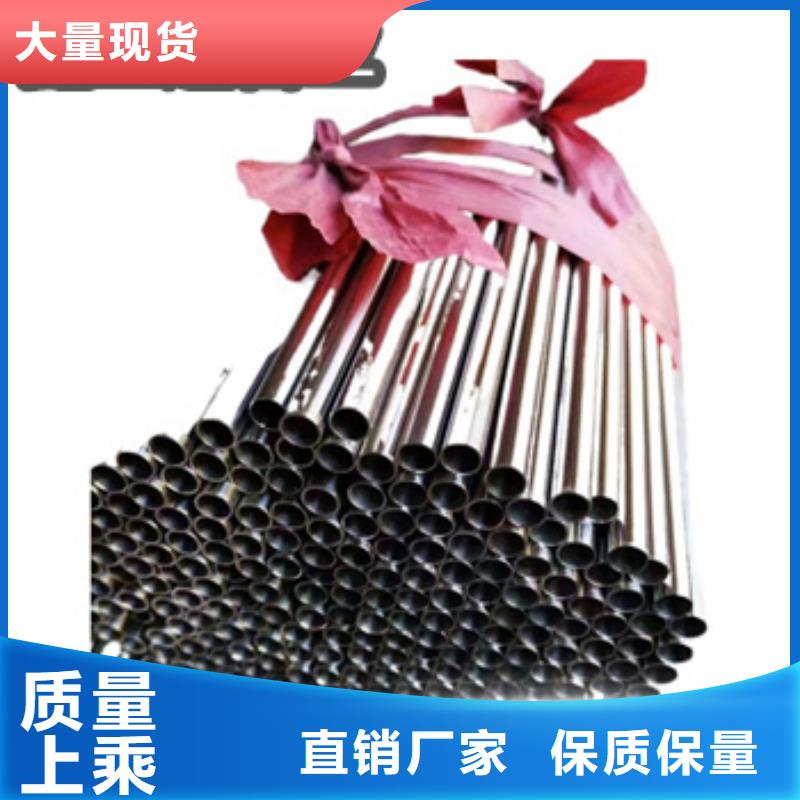 不锈钢厚壁毛细管信赖