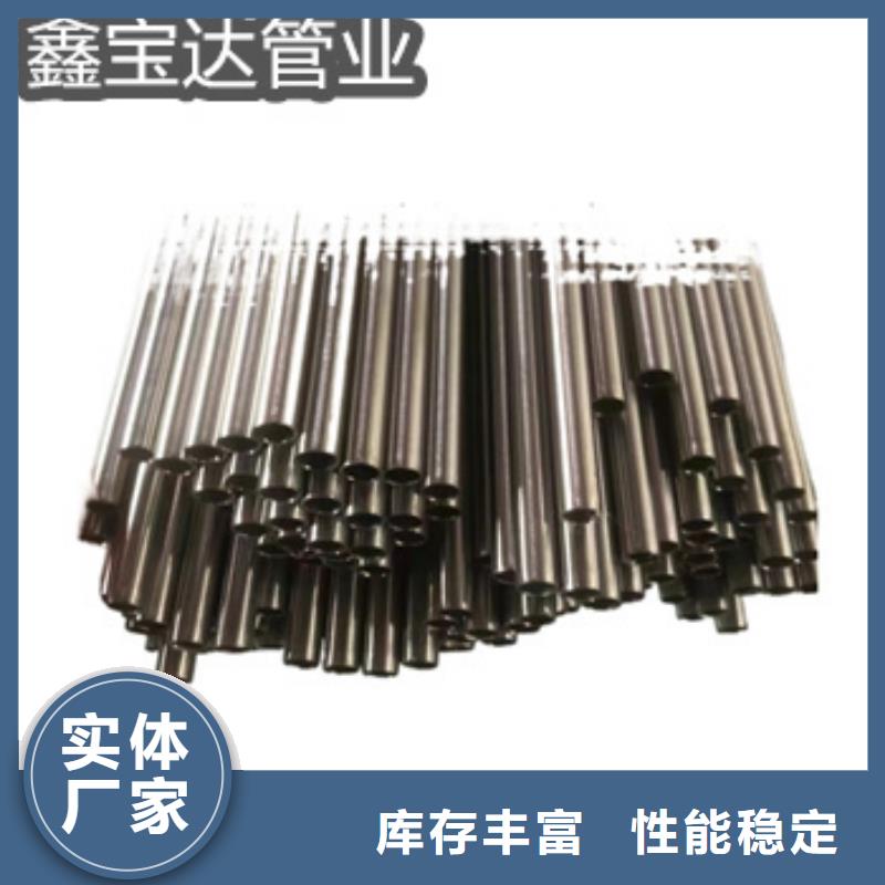 不銹鋼毛細(xì)管給水排水用管優(yōu)選貨源
