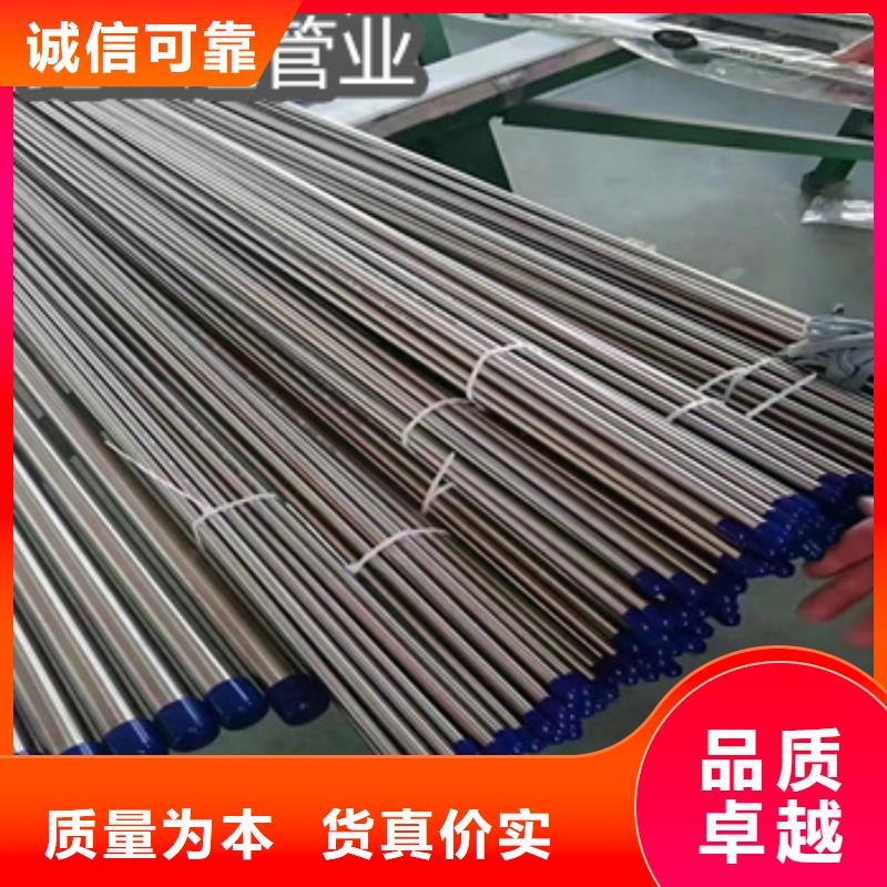 不銹鋼毛細(xì)管給水排水用管廠家直銷省心省錢
