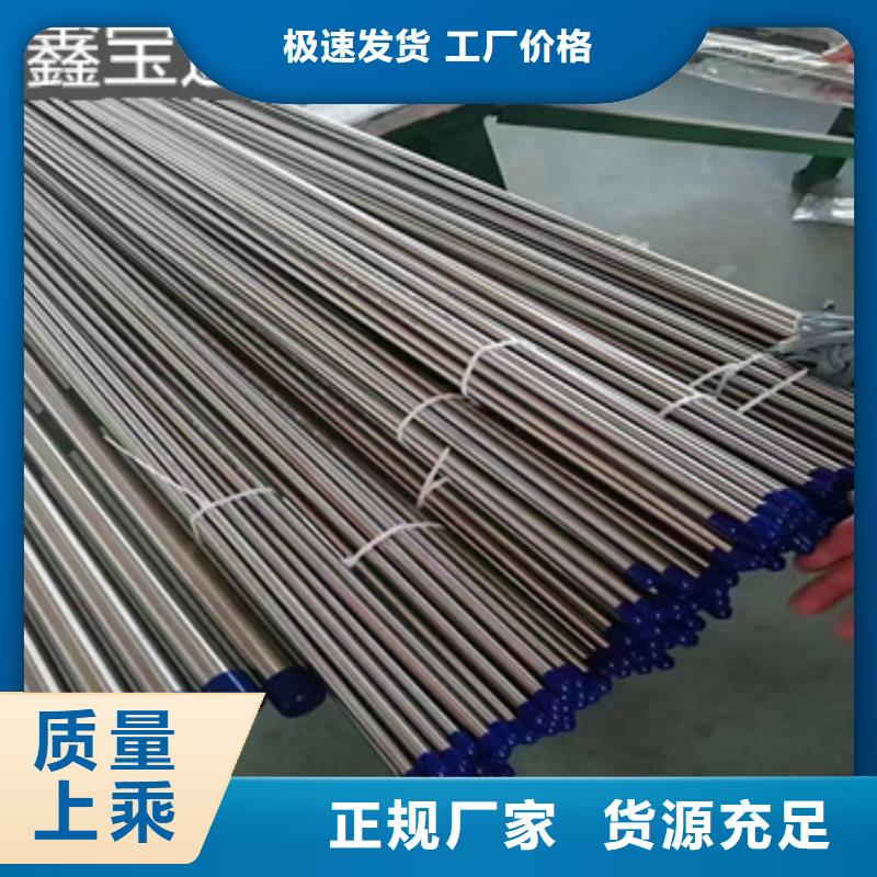 不锈钢毛细管-冷轧精密光亮管经验丰富质量放心