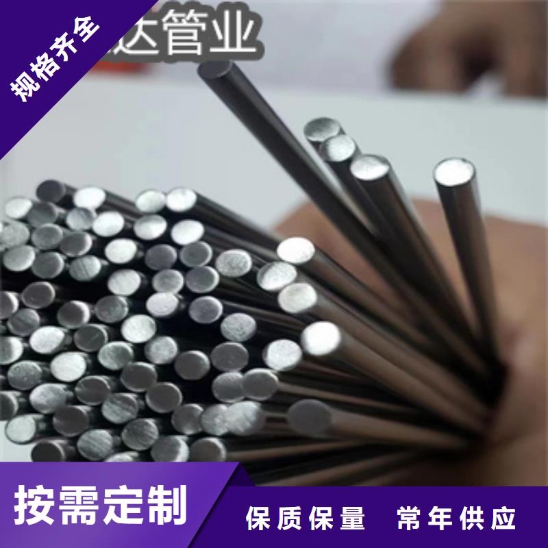 不銹鋼毛細(xì)管給水排水用管優(yōu)選貨源