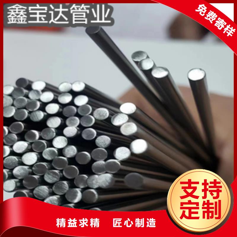 不銹鋼毛細管冷拔小口徑鋼管滿足客戶所需