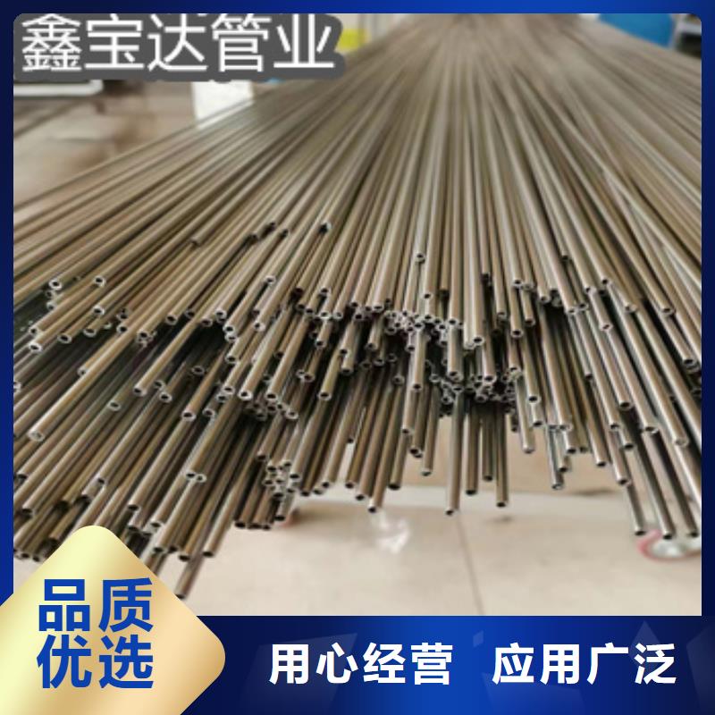 不锈钢毛细管,涂塑钢管通过检测