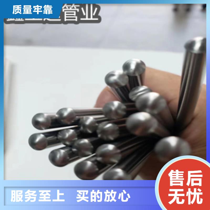 不锈钢厚壁毛细管信赖
