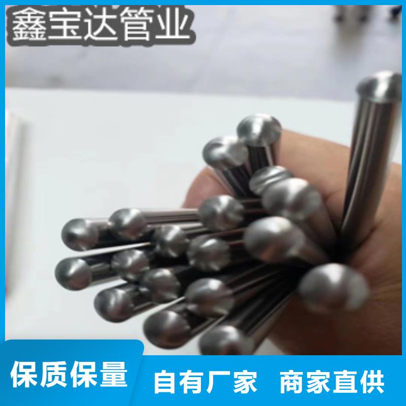 不銹鋼毛細(xì)管冷拔小口徑鋼管滿足客戶所需