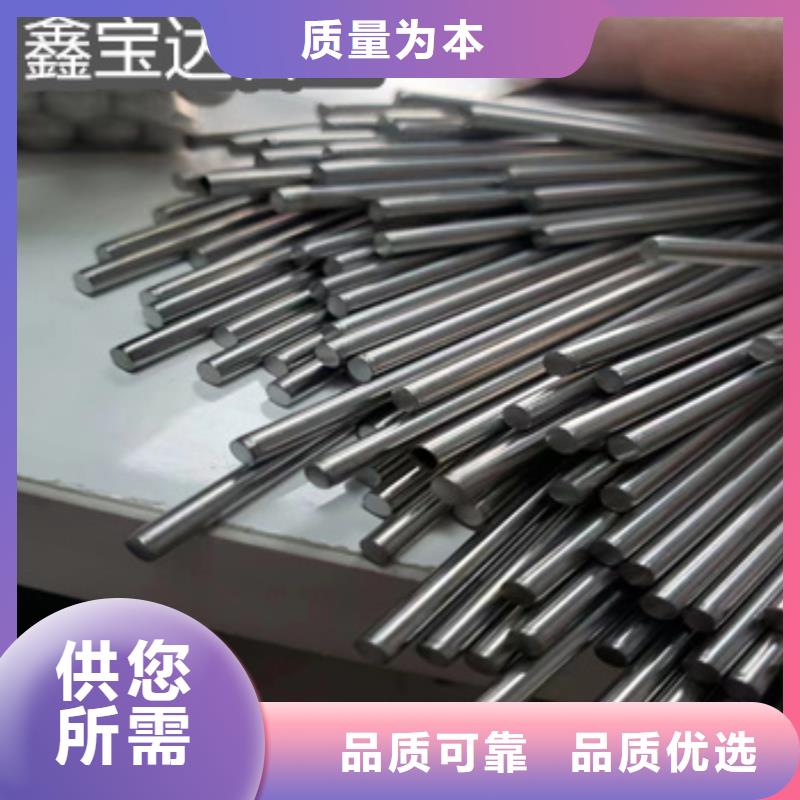 不锈钢毛细管冷轧精密光亮管匠心制造