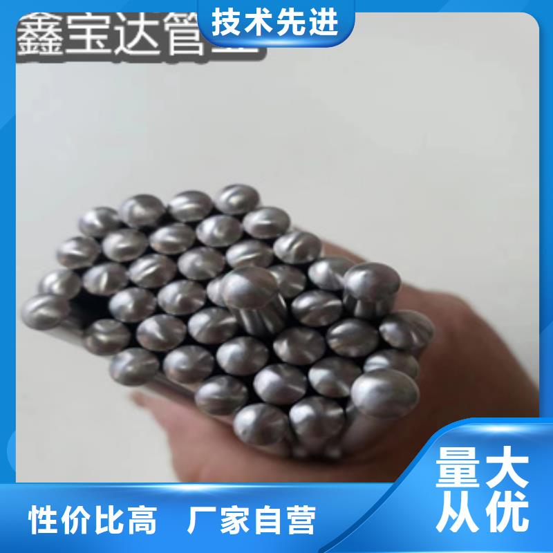 不銹鋼毛細(xì)管給水排水用管優(yōu)選貨源