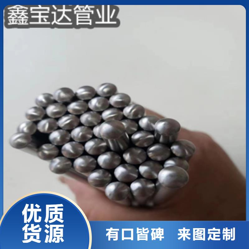 不銹鋼毛細(xì)管給水排水用管廠家直銷省心省錢