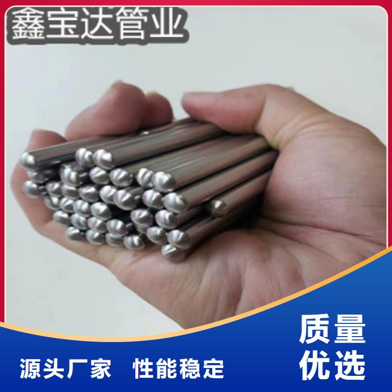 不銹鋼毛細管大口徑厚壁鋼管價格公道合理