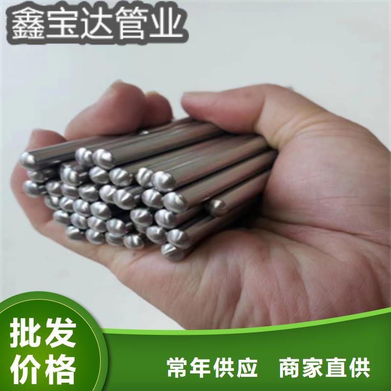 不銹鋼毛細(xì)管給水排水用管廠家直銷省心省錢