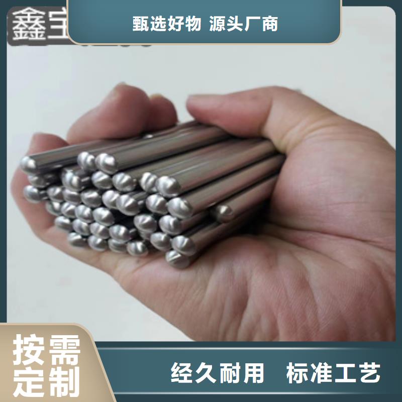 不銹鋼毛細管-涂塑鋼管一站式采購方便省心