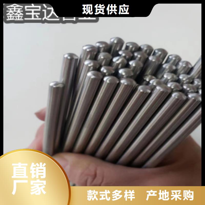 不銹鋼毛細(xì)管給水排水用管廠家直銷省心省錢