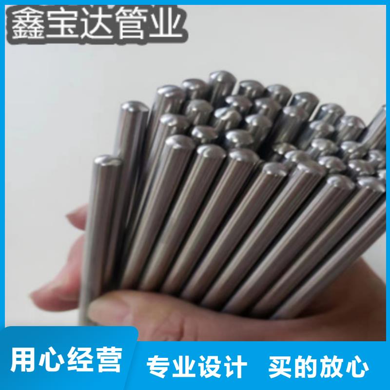不銹鋼毛細管給水排水用管廠家直銷省心省錢
