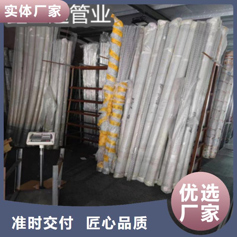 不銹鋼毛細(xì)管給水排水用管廠家直銷省心省錢