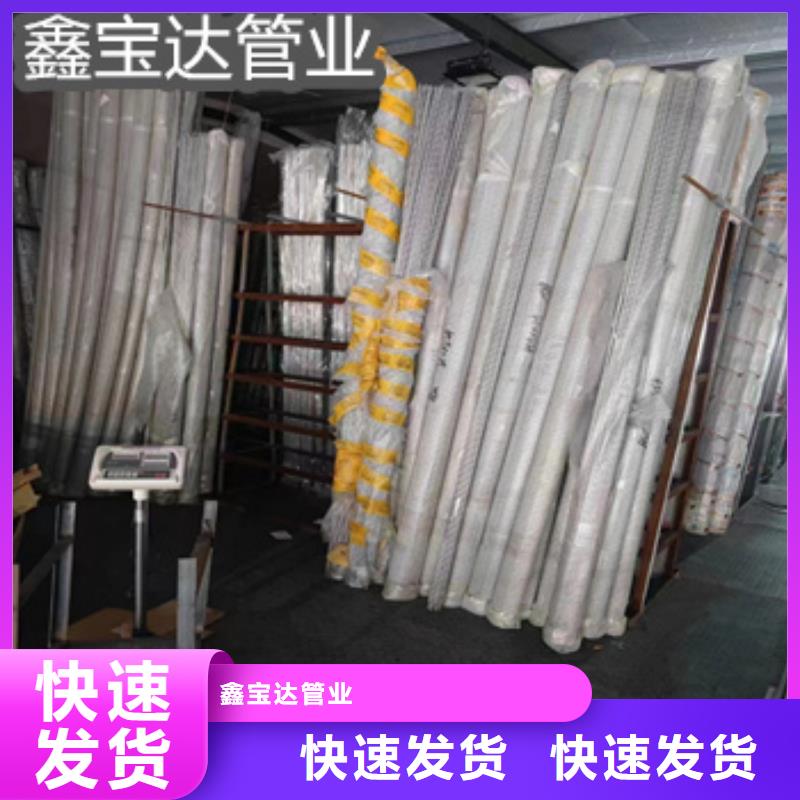 不锈钢毛细管给水排水用管以质量求生存