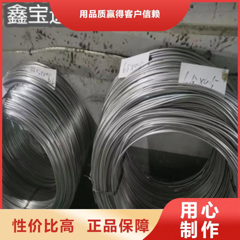 不銹鋼毛細(xì)管給水排水用管廠家直銷省心省錢