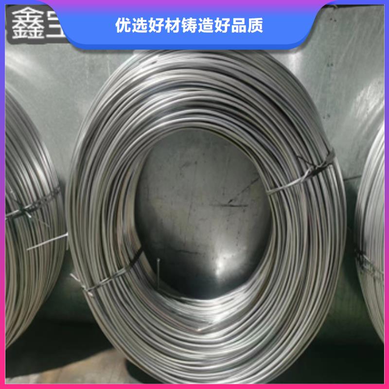 不锈钢毛细管给水排水用管以质量求生存