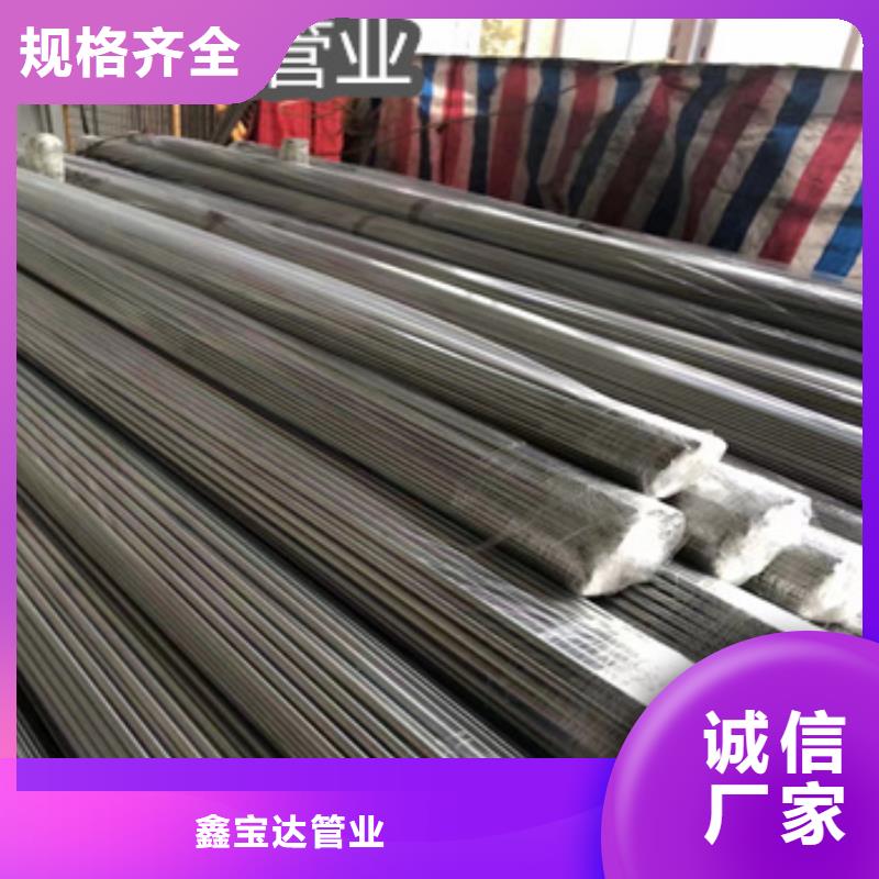 不銹鋼毛細(xì)管給水排水用管廠家直銷省心省錢