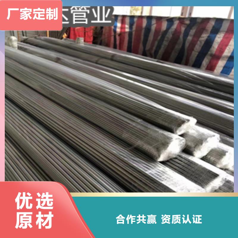 不銹鋼毛細(xì)管給水排水用管廠家直銷省心省錢