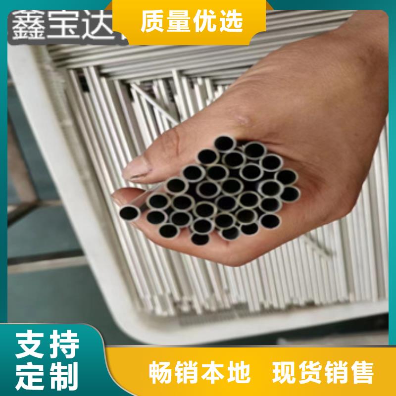 不锈钢毛细管批发供应