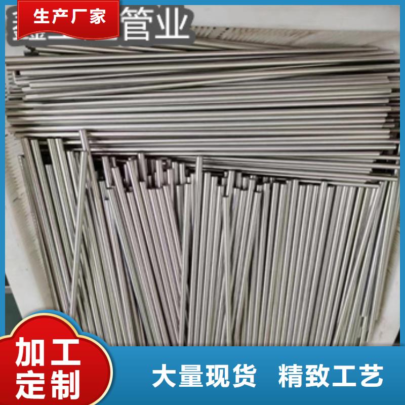 不銹鋼毛細管-涂塑鋼管一站式采購方便省心