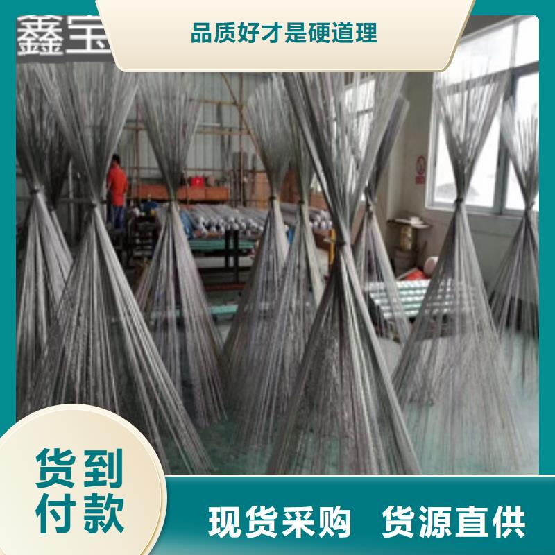 不銹鋼毛細(xì)管給水排水用管優(yōu)選貨源