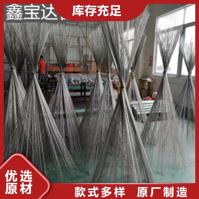 不銹鋼毛細(xì)管給水排水用管廠家直銷省心省錢