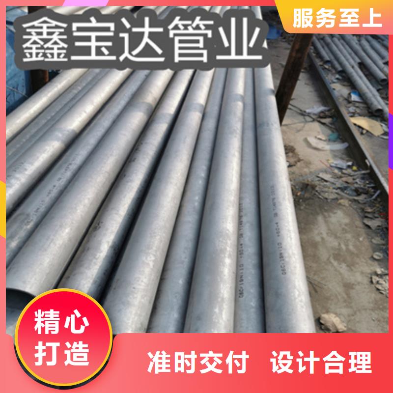 不銹鋼無縫管,冷軋精密光亮管從廠家買售后有保障