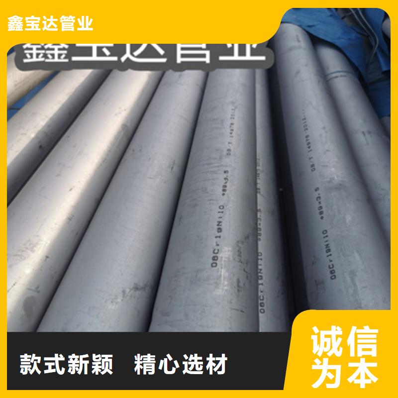 不銹鋼無縫管,精密光亮管支持定制