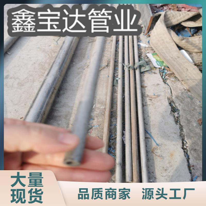 【不銹鋼無縫管】小口徑不銹鋼管貨品齊全