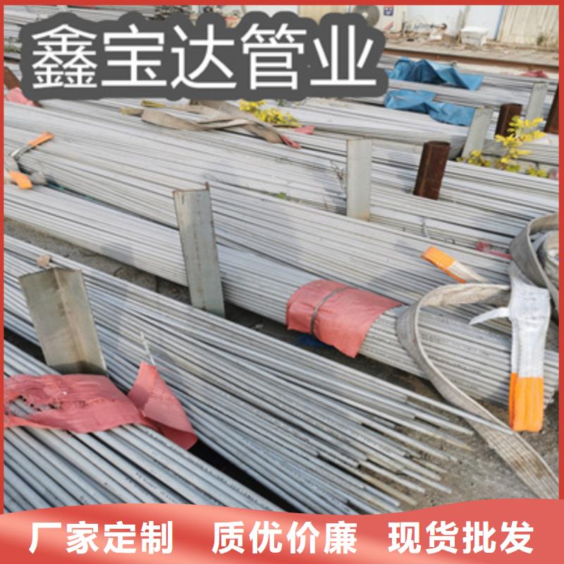 不銹鋼無縫管,精密光亮管支持定制