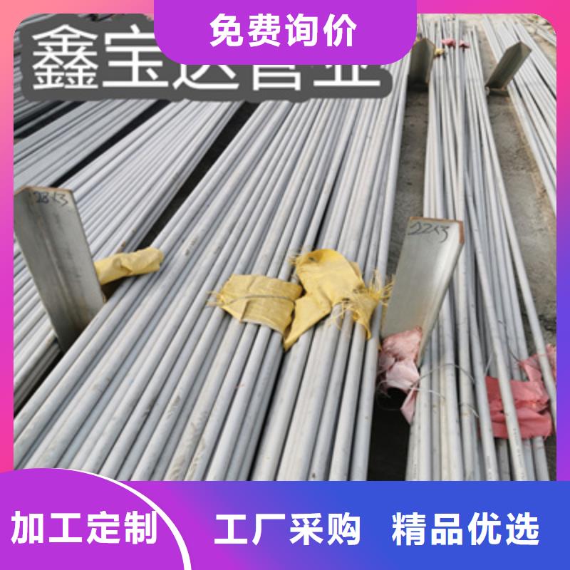 GB/T13296不锈钢高压管品质放心