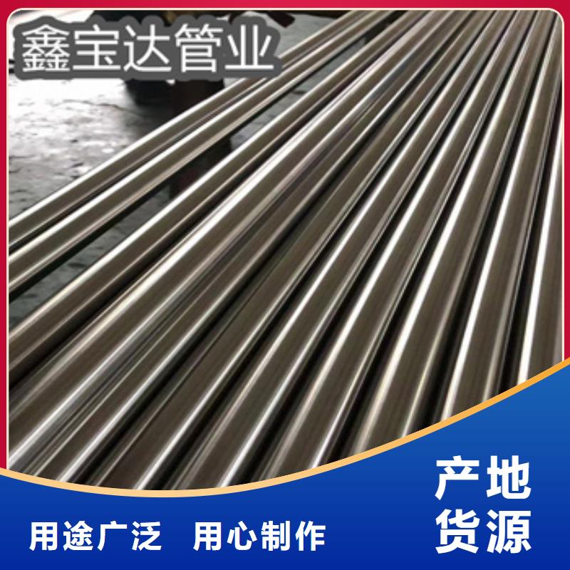 不銹鋼無(wú)縫管,冷拔小口徑鋼管敢與同行比質(zhì)量