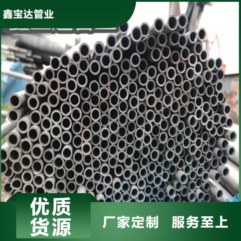 不銹鋼無縫管,冷軋精密光亮管我們更專業(yè)