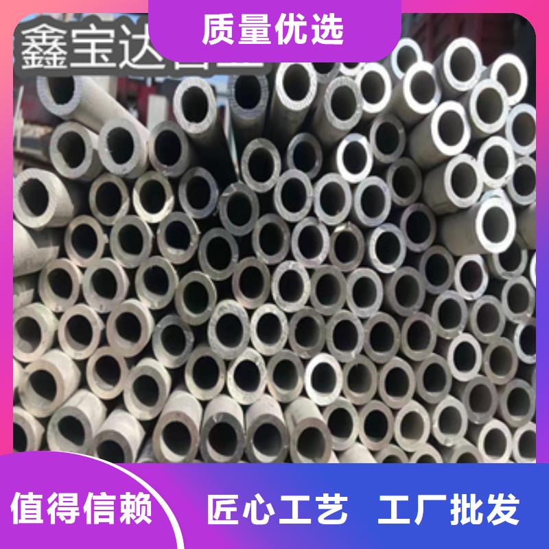 不锈钢无缝管,冷轧精密光亮管我们更专业