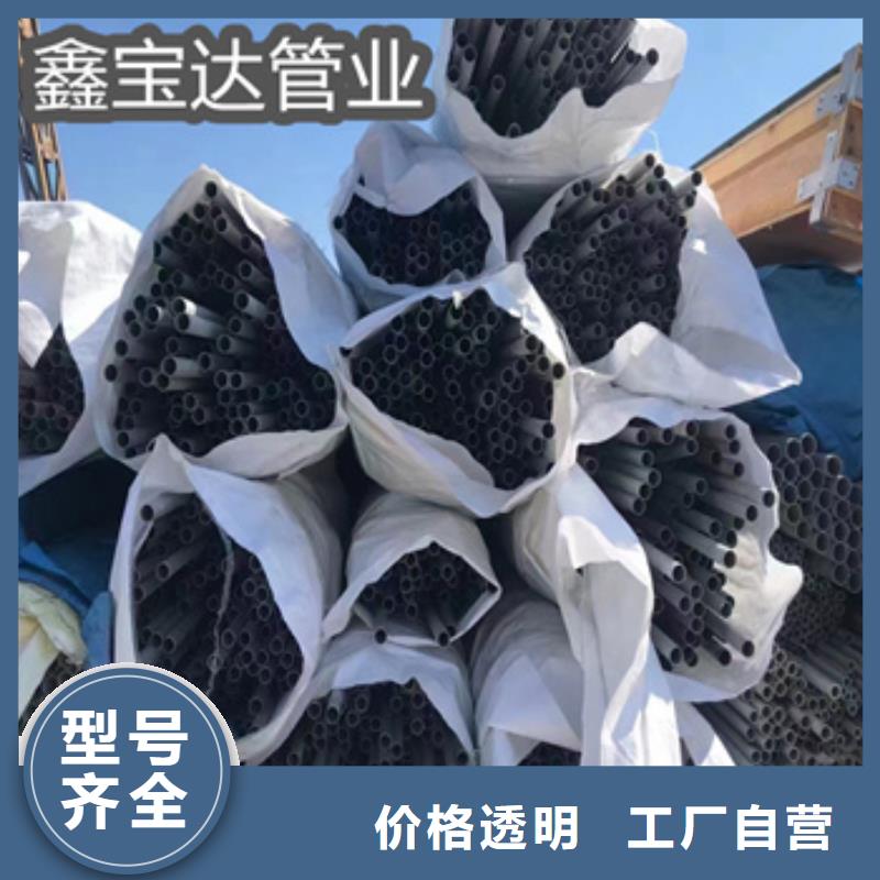 不銹鋼無(wú)縫管不銹鋼衛(wèi)生管通過(guò)檢測(cè)