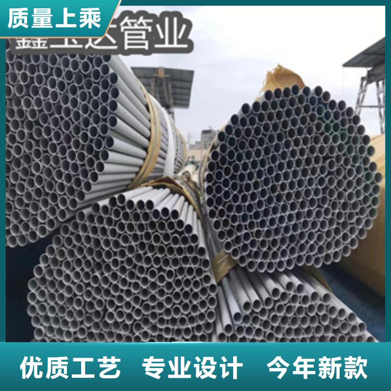 不锈钢无缝管_小口径不锈钢管选择我们选择放心