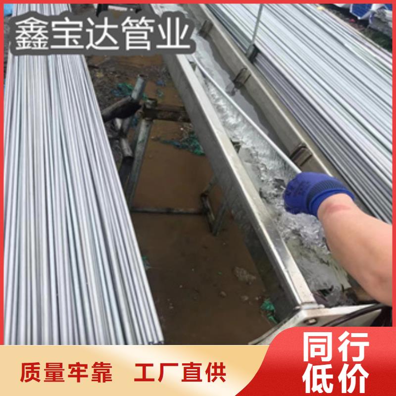不銹鋼無縫管冷拔小口徑鋼管廠家供應(yīng)