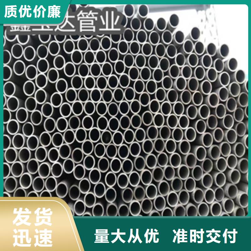 不銹鋼無縫管,冷軋精密光亮管我們更專業(yè)