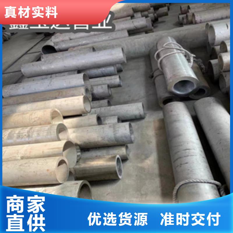 不銹鋼無縫管,冷軋精密光亮管我們更專業(yè)