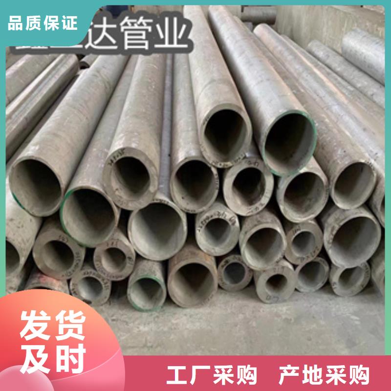不锈钢无缝管,冷轧精密光亮管我们更专业